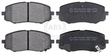 Гальмівні колодки пер. Hyundai i20 1.2/1.4 08-15 (MANDO) A.B.S. 37763