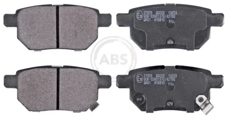 Гальмівні колодки зад. Toyota Corolla/Yaris 05- (Akebono) A.B.S. 37926