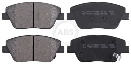 Гальмiвнi колодки дисковi A.B.S. 37951