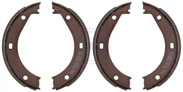 Колодки ручного гальма BMW 5(E28,E34) 81-97/6(E24) 77-89/ 7(E38) 94-01 (ATE) A.B.S. 8805 (фото 1)