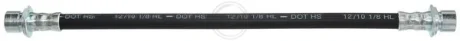 Тормозной шланг передний TOYOTA Land Cruiser Prado 90 95-, 4Runner 95-02, 90947-02862 A.B.S. SL5289