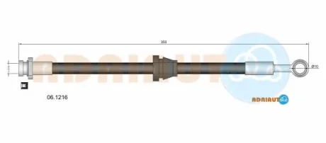 Автозапчасть ADRIAUTO 061216