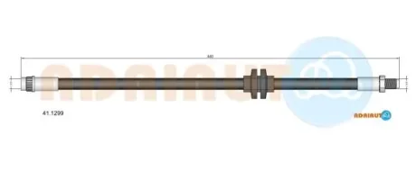 Тормозной шланг ADRIAUTO 411299