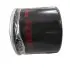 Фільтр масляний AG AUTOPARTS AG-AUTOPARTS AG2960 (фото 3)