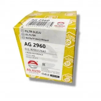 Фільтр масляний AG AUTOPARTS AG-AUTOPARTS AG2960