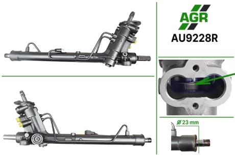 Рульова рейка з ГПК відновлена AUDI A2 02.00-08.05,SEAT CORDOBA 09.02-11.09 AGR AU9228R
