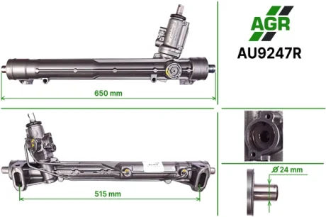 Рульова рейка з ГПК відновлена AUDI A4 2008-,AUDI A5 2008- AGR AU9247R