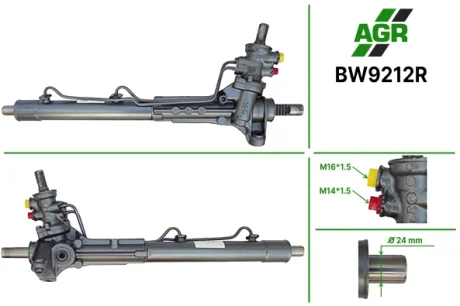 Рульова рейка з ГПК, відновлена, MINI MINI 06.01-09.06;MINI MINI кабрио 07.04-11.07 AGR BW9212R