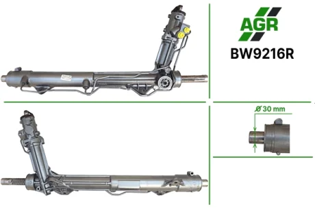 Рульова рейка з ГПК відновлена BMW X6 E-71 2008-,BMW Х5 E-70 2007- AGR BW9216R