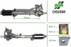 Рулевая рейка с ГУР восстановленная CITROEN BX/Break 1982-1994 AGR CI9206R (фото 1)