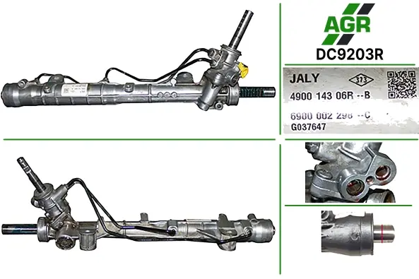 Кермова рейка з Г/П (відновлена) DACIA LOGAN II, LOGAN MCV II, SANDERO II RENAULT LOGAN/STEPWAY II 0.9-1.5D 10.12- AGR DC9203R (фото 1)