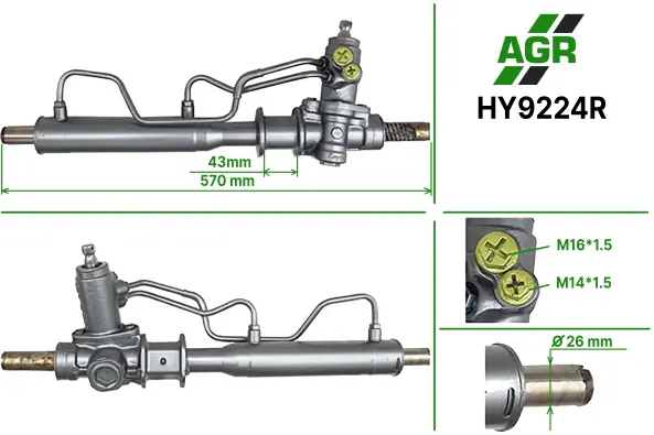 Рульова рейка з ГПК, відновлена, HYUNDAI SANTAMO 99- AGR HY9224R (фото 1)