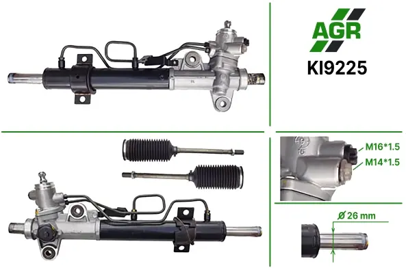 Рульова рейка з ГПК нова KIA Cerato 06-08, HYUNDAI Coupe 01-, HYUNDAI TIBURON 01-,HYUNDAI AGR KI9225 (фото 1)