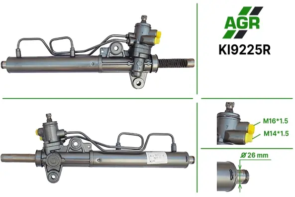 Рулевая рейка с ГУР восстановленная KIA Cerato 06-08, HYUNDAI Coupe 01-, HYUNDAI TIBURON 01-,HYUNDAI AGR KI9225R (фото 1)
