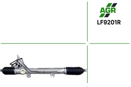Рульова рейка з ГПК відновлена LIFAN 520 06- AGR LF9201R