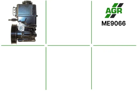 Насос ГПК новий MERCEDES-BENZ C-CLASS (W204) 2011-, E-CLASS 2009- AGR ME9066