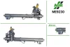 Рулевая рейка с ГУР новая MERCE S-CLASS (W221) 11-,MERCE GLK-CLASS (X204) 09-,MERCE E-CLASS (W212) 1 AGR ME9230 (фото 1)