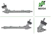 Кермова рейка без г/п Nissan Micra, Nissan Note 1.4 16V, 1.5 dCi 03-19 AGR NI9104 (фото 1)