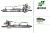 Рульова рейка з ГПК відновлена NISSAN BLUEBIRD 83-90, NISSAN MICRA K10 82-92 AGR NI9205R (фото 1)