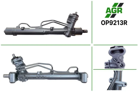 Рульова рейка з ГПК відновлена OPEL SIGNUM 03-,VECTRA C 02-,VECTRA C GTS 02-,VECTRA C 03- AGR OP9213R