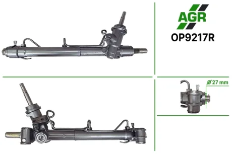 Рульова рейка з ГПК відновлена OPEL INSIGNIA 09- AGR OP9217R