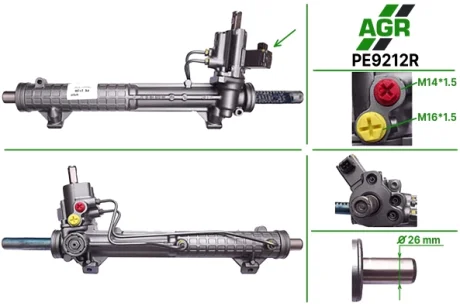 Рульова рейка з ГПК відновлена PEUGEOT 406 1995-2004 AGR PE9212R