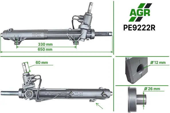 Рульова рейка з ГПК, відновлена, PEUGEOT 607 (9D, 9U) 00- AGR PE9222R (фото 1)