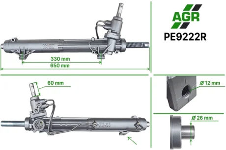 Рульова рейка з ГПК, відновлена, PEUGEOT 607 (9D, 9U) 00- AGR PE9222R