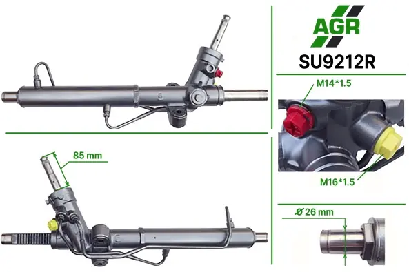 Рульова рейка з ГПК, відновлена, SUBARU FORESTER 09- USA AGR SU9212R (фото 1)