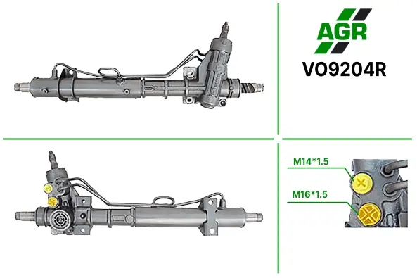 Рульова рейка з ГПК відновлена VOLVO 440 1986-1997,VOLVO 480 1986-1996 AGR VO9204R (фото 1)