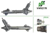 Кермова рейка (відновлена) MB Sprinter 09-18, Crafter 30-35 06-11 AGR VW9217R (фото 1)