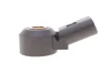 Датчик детонації VW Caddy/T5/T6/Touareg 1.0-6.0 03- AIC 51942 (фото 1)