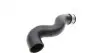 Патрубок інтеркулера AIC 57160 (фото 1)