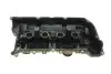 Кришка клапанів AIC 58076 (фото 4)