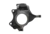 Кулак поворотний (цапфа) Citroen C2/C3/C4/Peugeot 207/208/301 03- (L) AIC 59455 (фото 3)