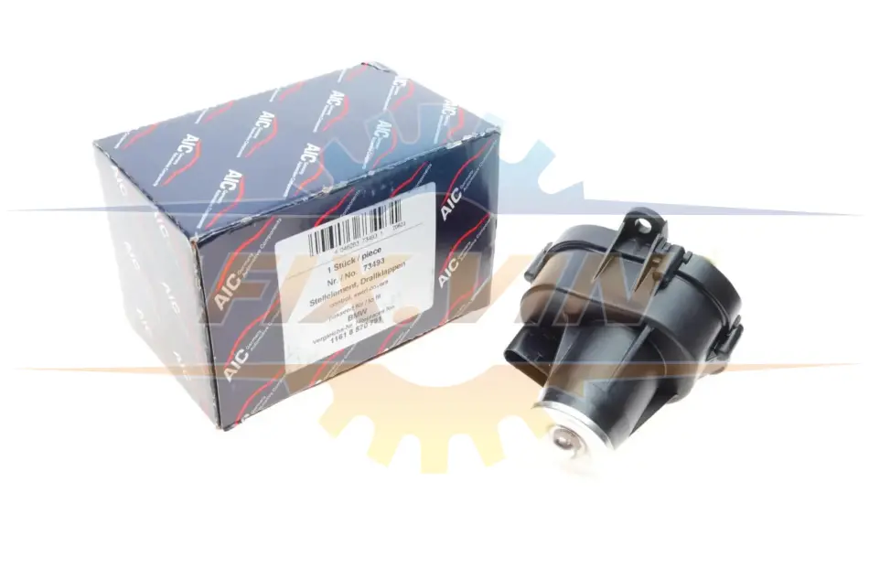 Сервопривід заслінок впускн. колектора BMW 3 (F30/F80)/5 (F10)/7 (F01-F04) 11-16 AIC 73493 (фото 1)