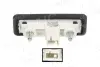 Ручка кришки багажника AIC 75103 (фото 3)