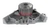 Водяний насос Jumpy/Scudo/Expert 2.0 16V 98- AIRTEX 1691 (фото 1)