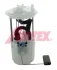 Елемент системи живлення AIRTEX E7144M (фото 1)