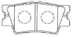 Колодки дискового тормоза AISIN A2N130