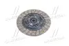 Диск зчепл. ведений DAEWOO NUBIRA, CHEVROLET LACETTI 1,4-1,6 03- (вир-во) AISIN DO-034 (фото 2)