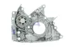 Насос масляный AISIN OPT025 (фото 1)