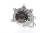 Насос охолоджуючої рідини AISIN WPG700 (фото 1)