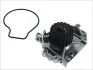 Насос охолоджуючої рідини, з ущільненням HONDA CR-V I 2.0 10.95-02.02 AISIN WPH050V (фото 2)