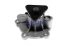 Насос водяной двигателя AISIN WPM605V (фото 2)
