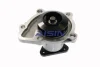 Насос водяной двигателя AISIN WPM605V (фото 4)