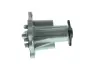 Насос охолоджуючої рідини AISIN WPN705 (фото 4)