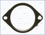 Прокладка вихлопної труби Volvo S60 (II,III), S80 II, V60 (I,II) AJUSA 01225600 (фото 1)