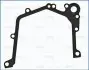Ущільнення масляного насосу (x0,35) FORD B-MAX, C-MAX II, ECOSPORT, FIESTA, FIESTA VI, FOCUS III, FOCUS III/HATCHBACK, FOCUS III/KOMBI, GALAXY II, GALAXY III, GALAXY MK II 1.25-1.6ALK 06.08- AJUSA 01338400 (фото 1)