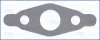 Прокладка трубки турбокомпрессора Hyundai i30 (17-)/ Kia Optima (15-) 2.0i (0150 AJUSA 01504800 (фото 1)